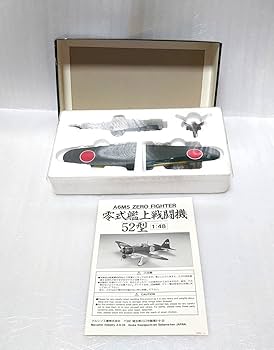 Amazon | マルシン 1/48 零式艦上戦闘機 52型 マ-214 | プラモデル 通販